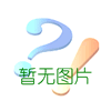 潤滑油水分檢測儀